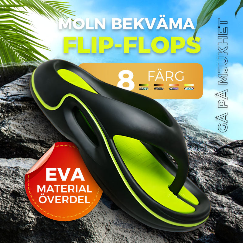 🔥50% RABATT! Begränsad Tid | Bekväma Sommarsandaler Flip Flops – Tjock Sula & Avslappnad Stil!