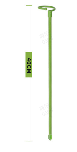 📢📢50% RABATT!! ⏰Stödram för att förhindra hängande blommor, passar för krukväxter inomhus och trädgårdsgrönsaker utomhus.
